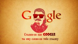 Stalin is almost a Google