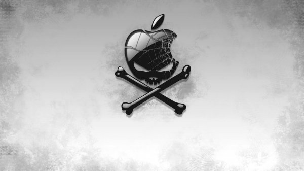 The comic picture - death is depicted with the help of the logo of the computer company Apple