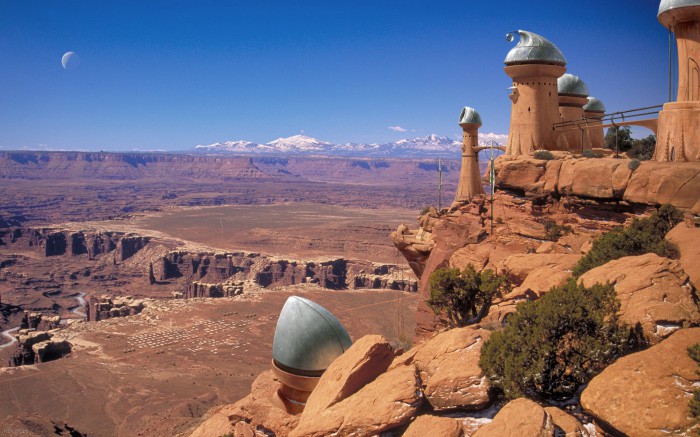 Обсерватория над каньоном